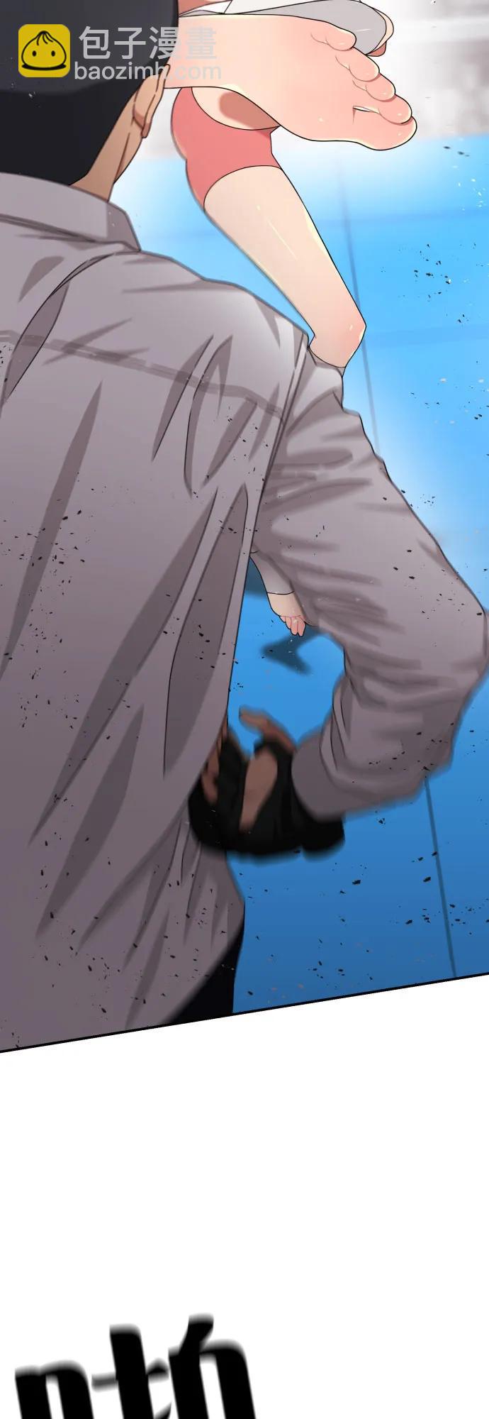 第41话 道润的疑惑70