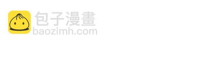 第45话 宋智宇 vs 金载赫5