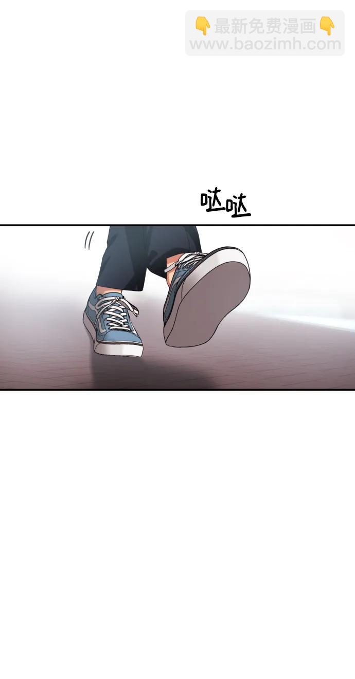 第47话 宋智宇 251
