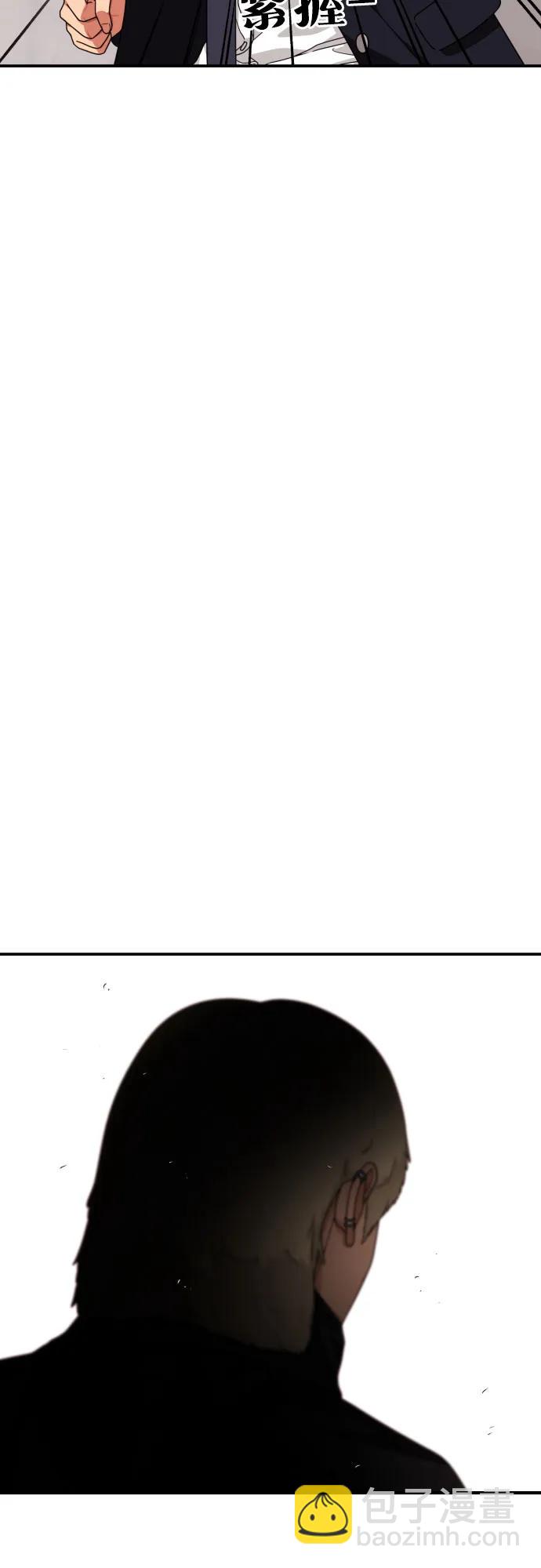 第48话 好奇心重的宋智宇55