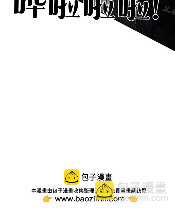 第49话 朴斗燮49