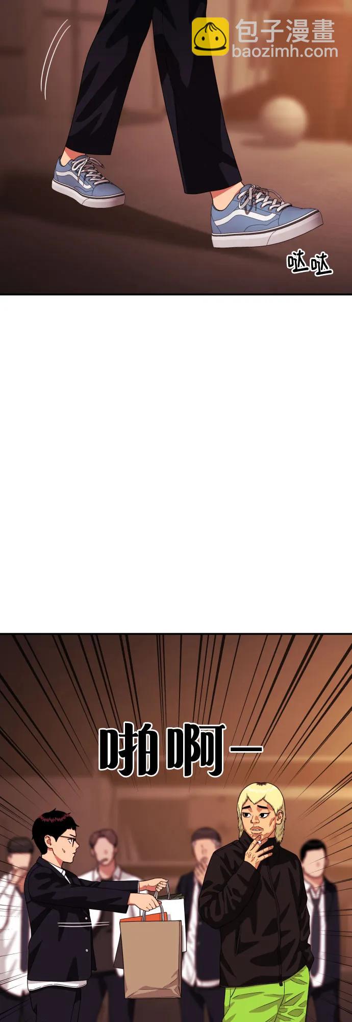 第50话 朴斗燮264