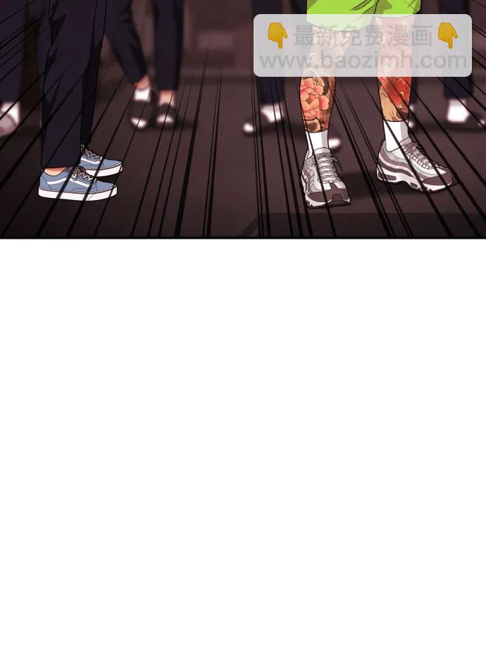 第50话 朴斗燮265