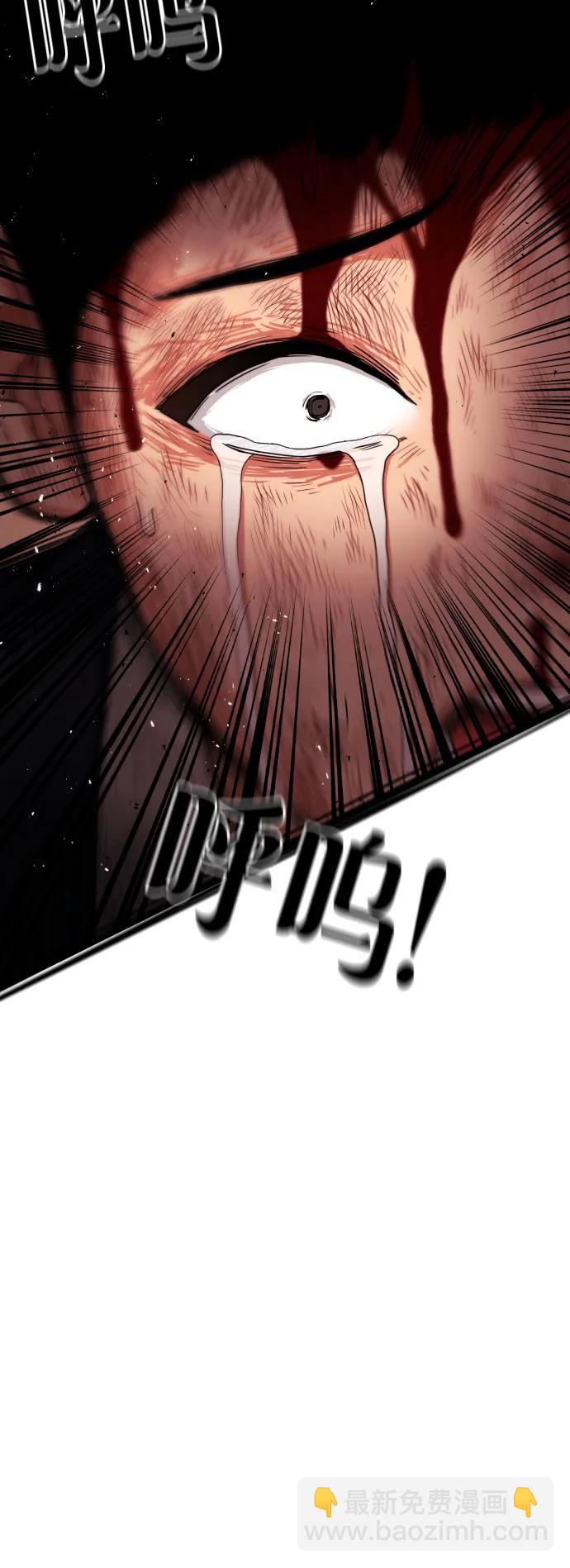 第52话 朴斗燮 vs 金载赫 258