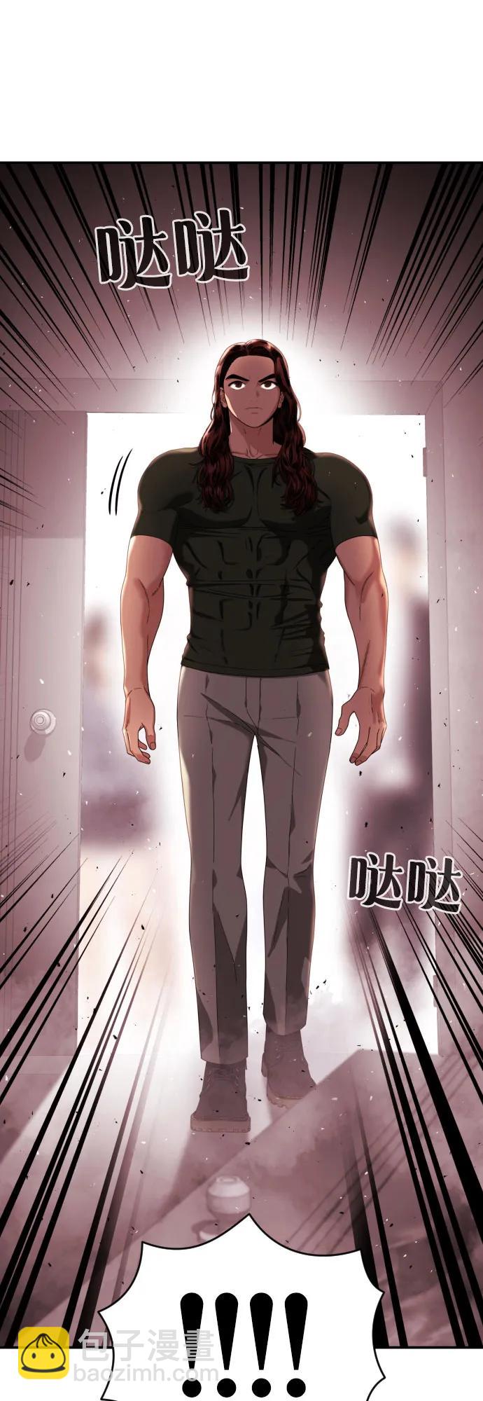 第52话 朴斗燮 vs 金载赫 269