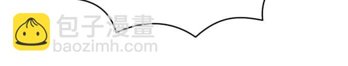 第52话 朴斗燮 vs 金载赫 270