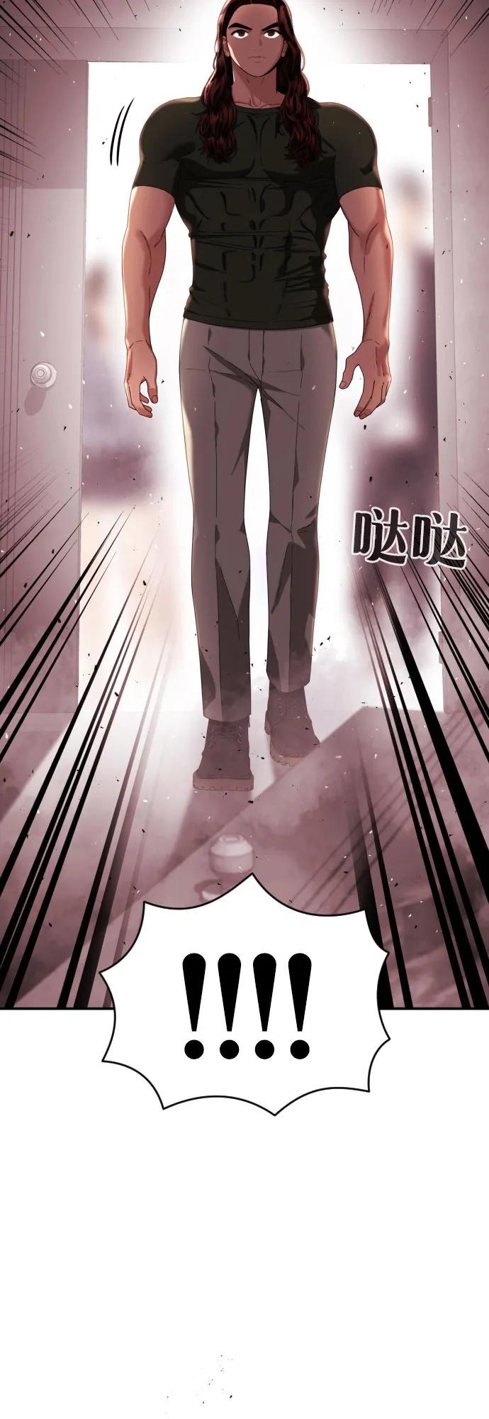 第53话 救世主4