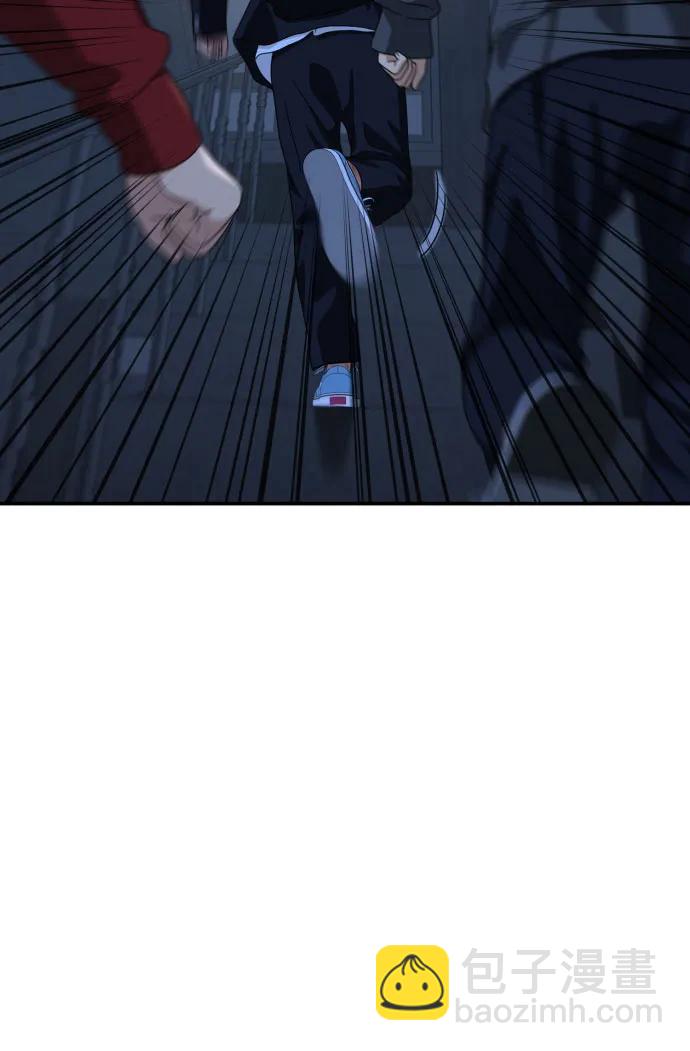 第54话 再次登场39