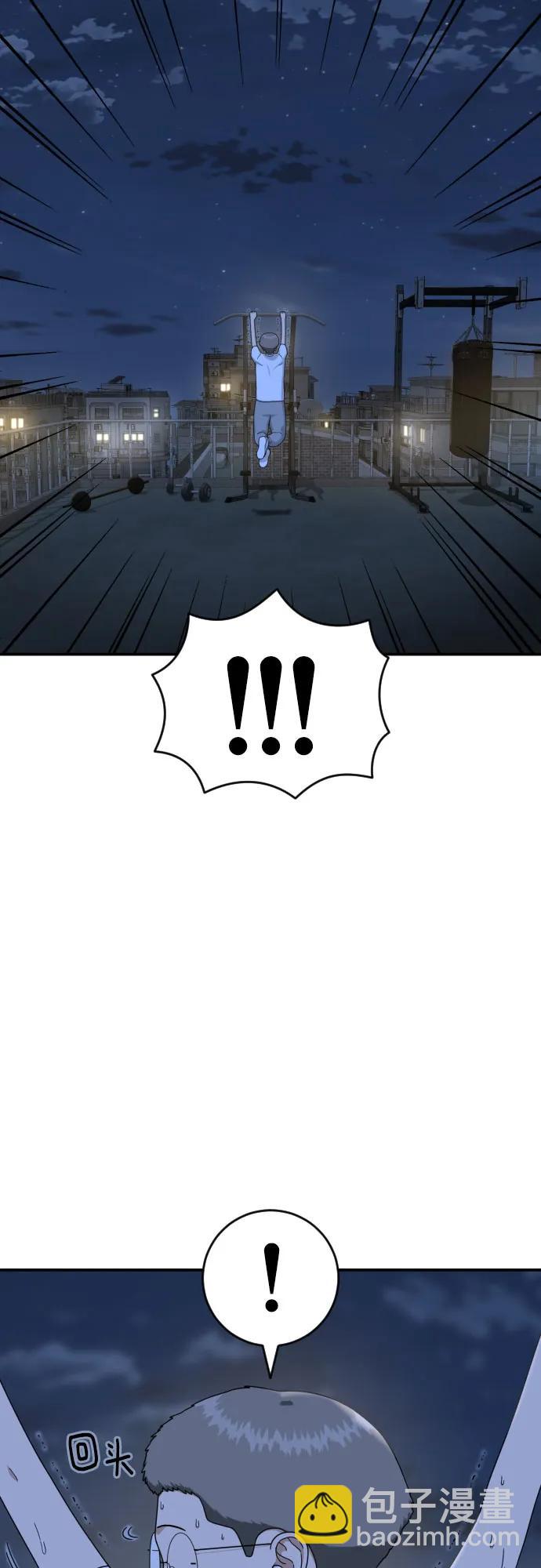 第54话 再次登场41
