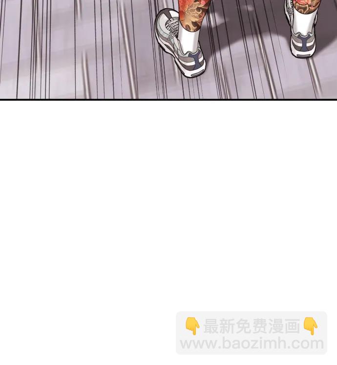 第57话 定制战略76