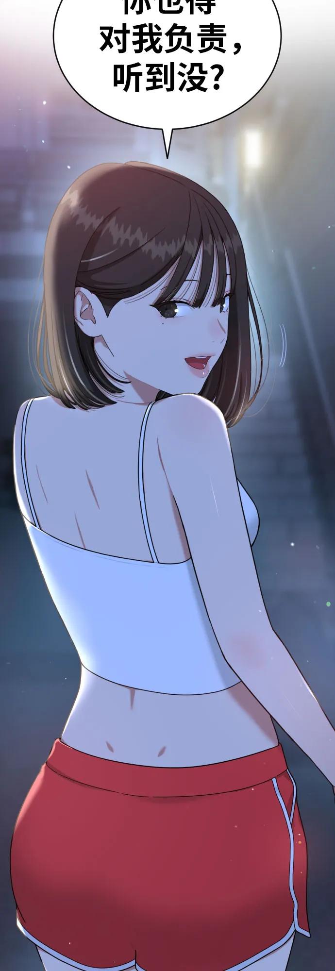 第59话 那些和我打过架的人（第一季最终话）59