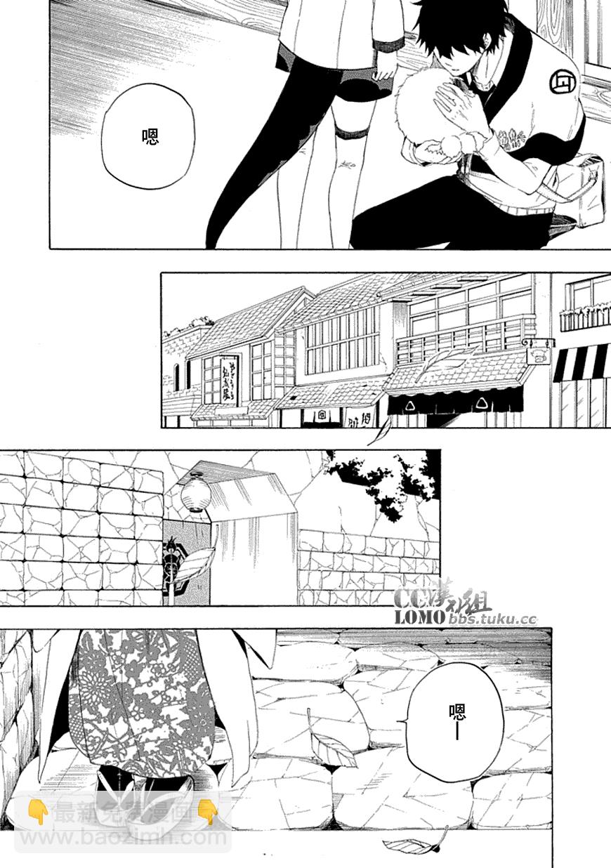 第10话33