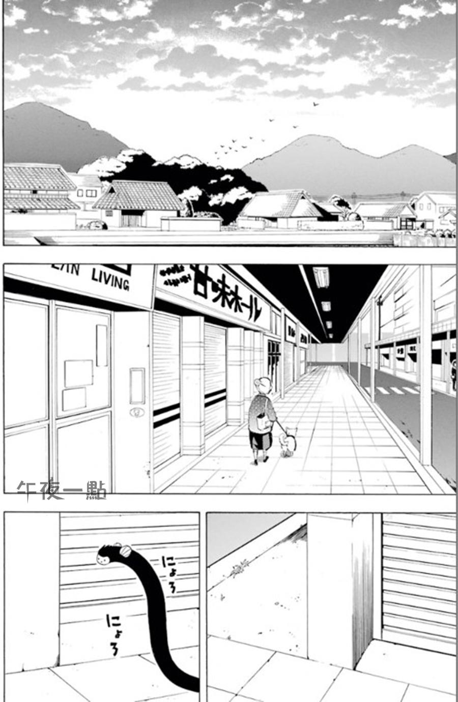 第13话15