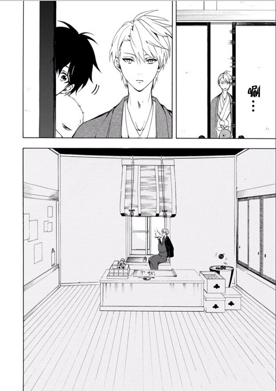 第26话9