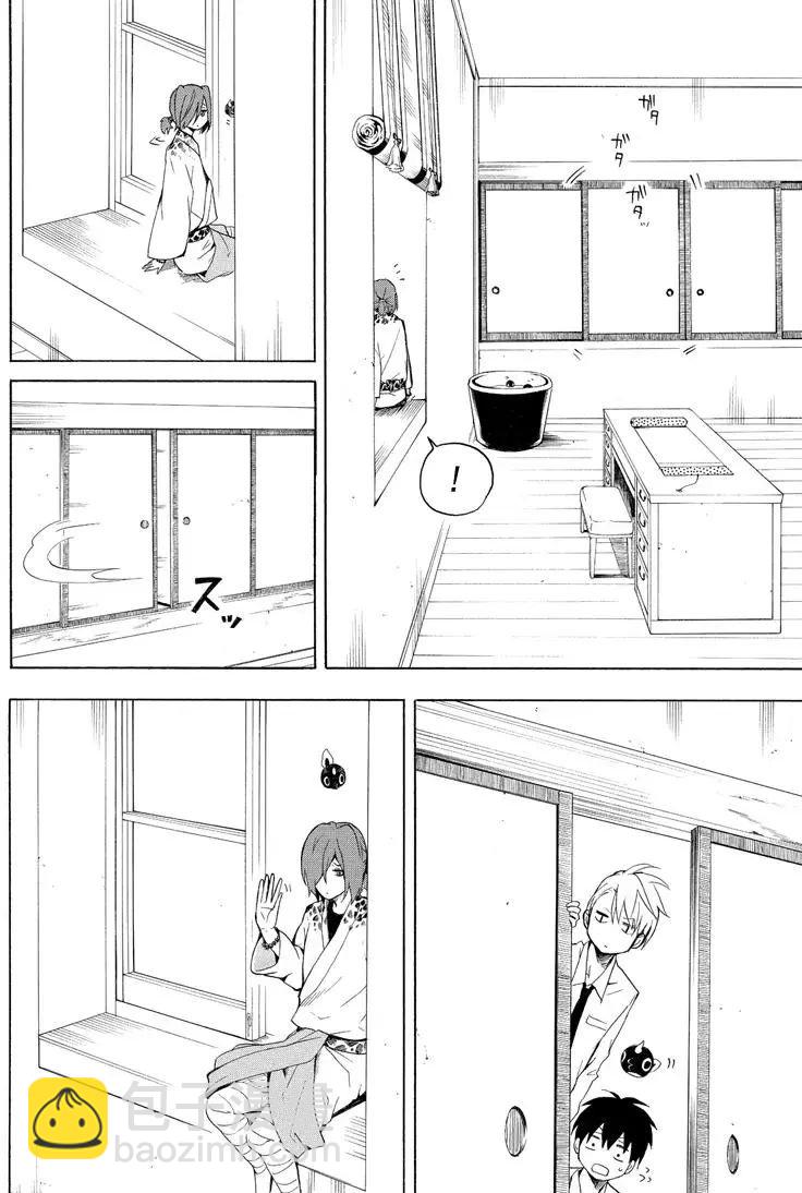 第40话23