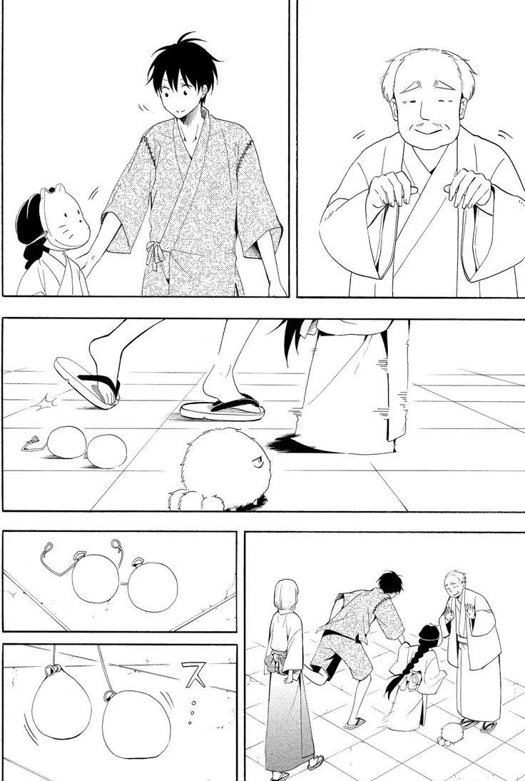 第43话21
