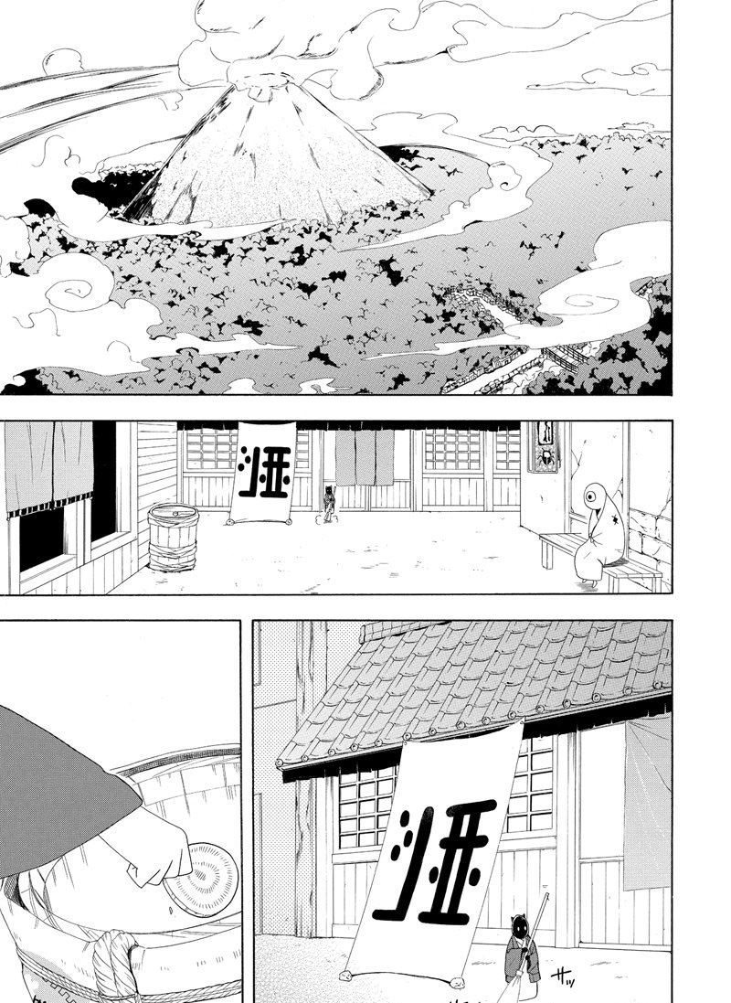 第47话36