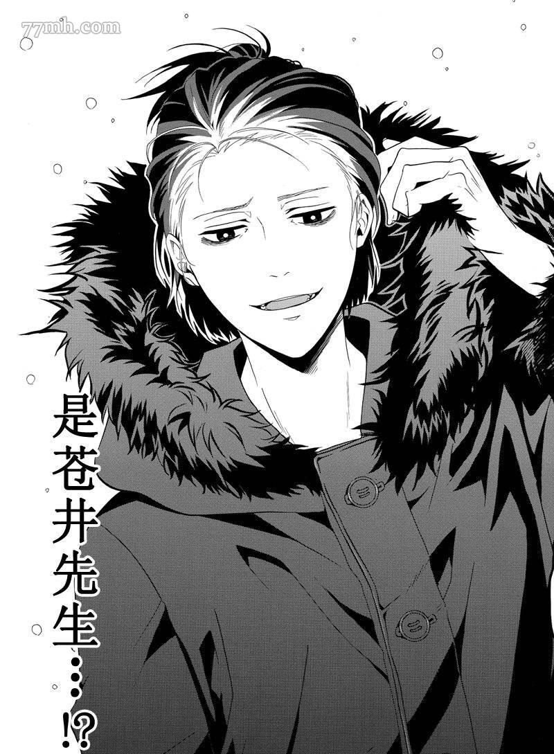 第51话26