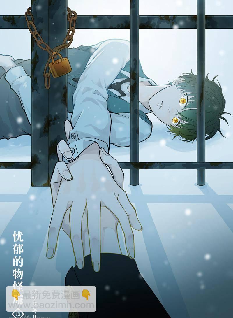 第56话1
