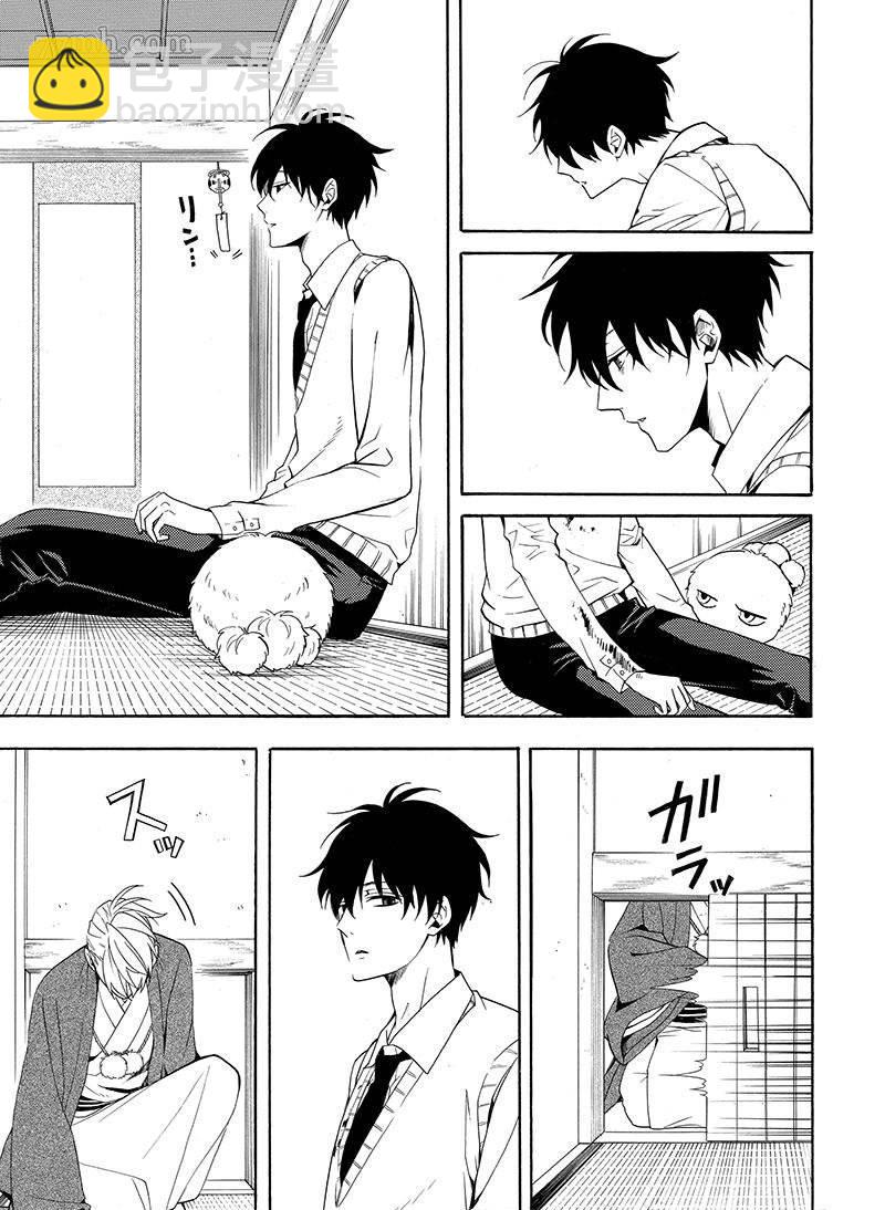 第56话18