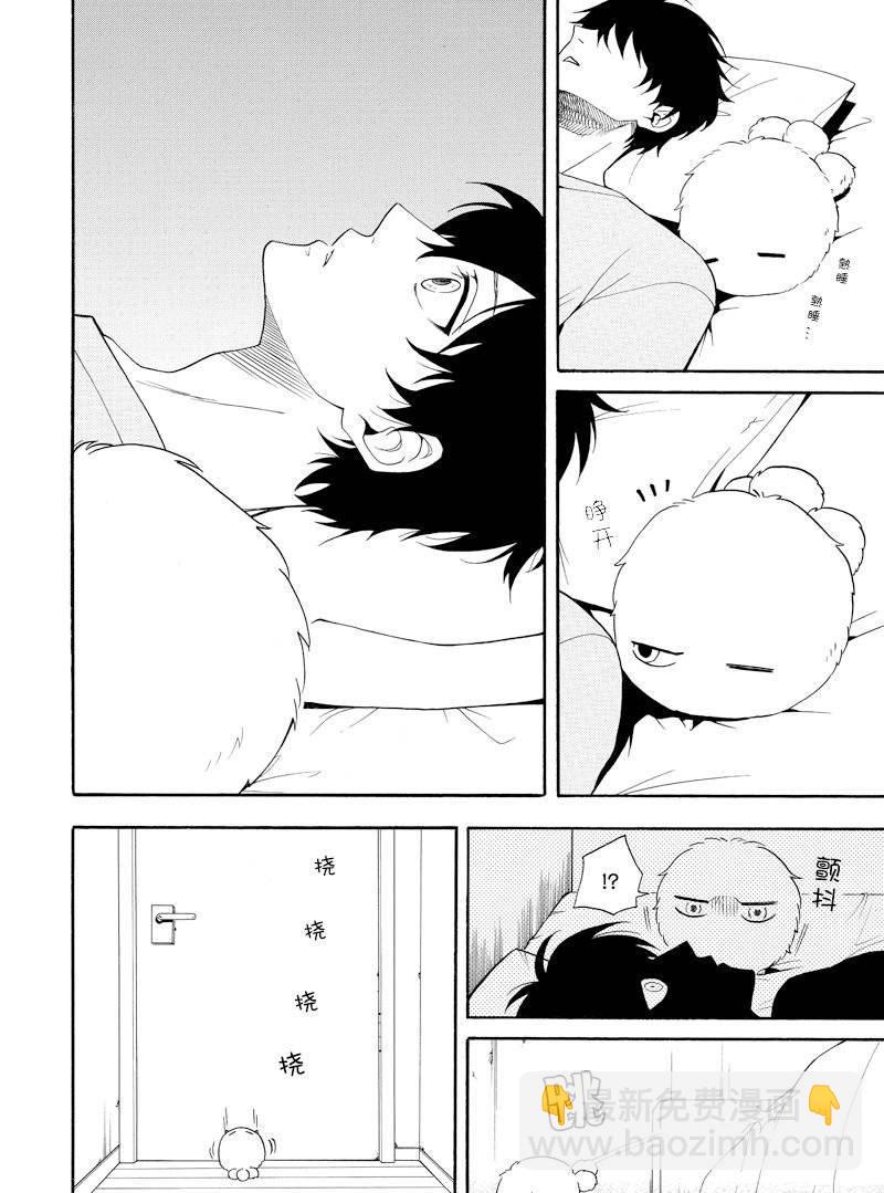第58话25