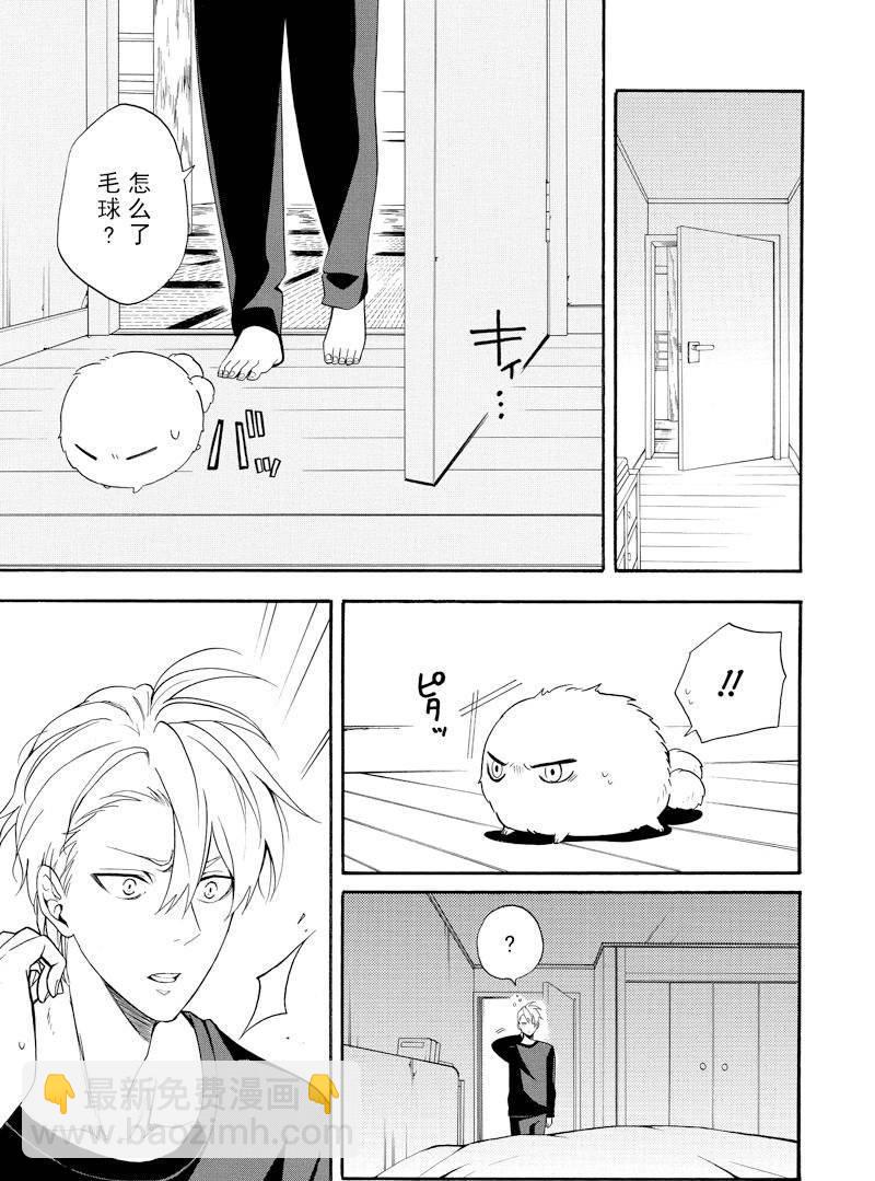 第58话26