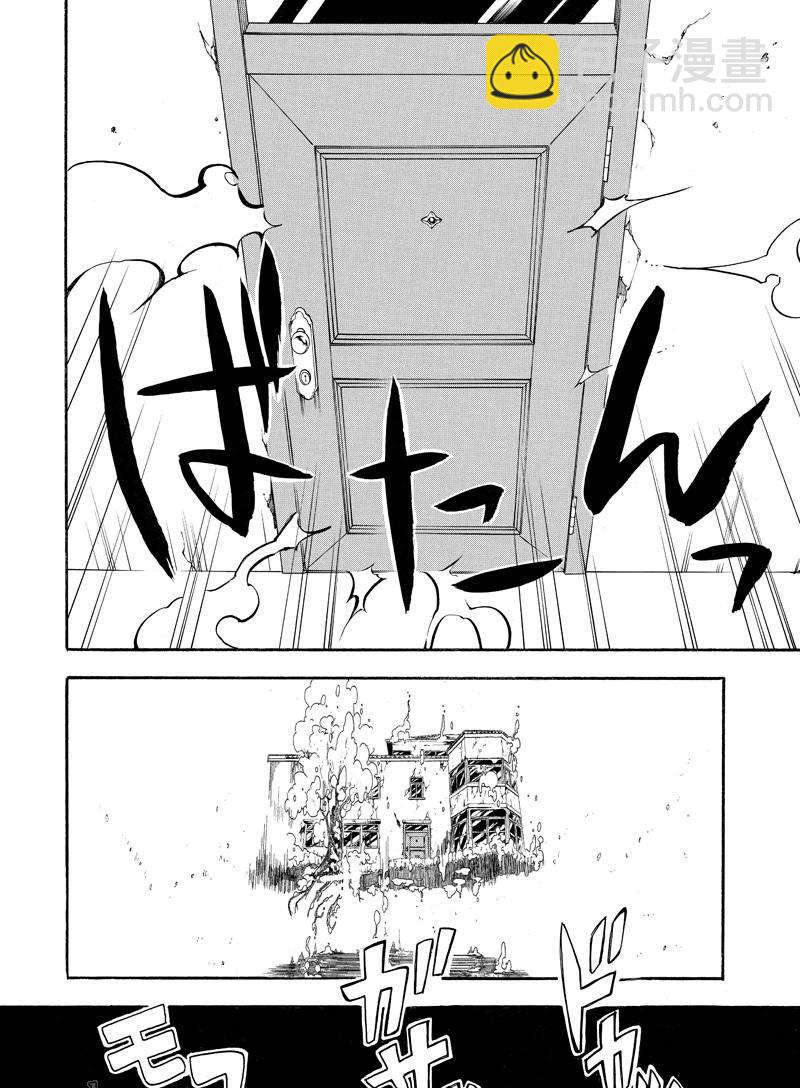 第64话27
