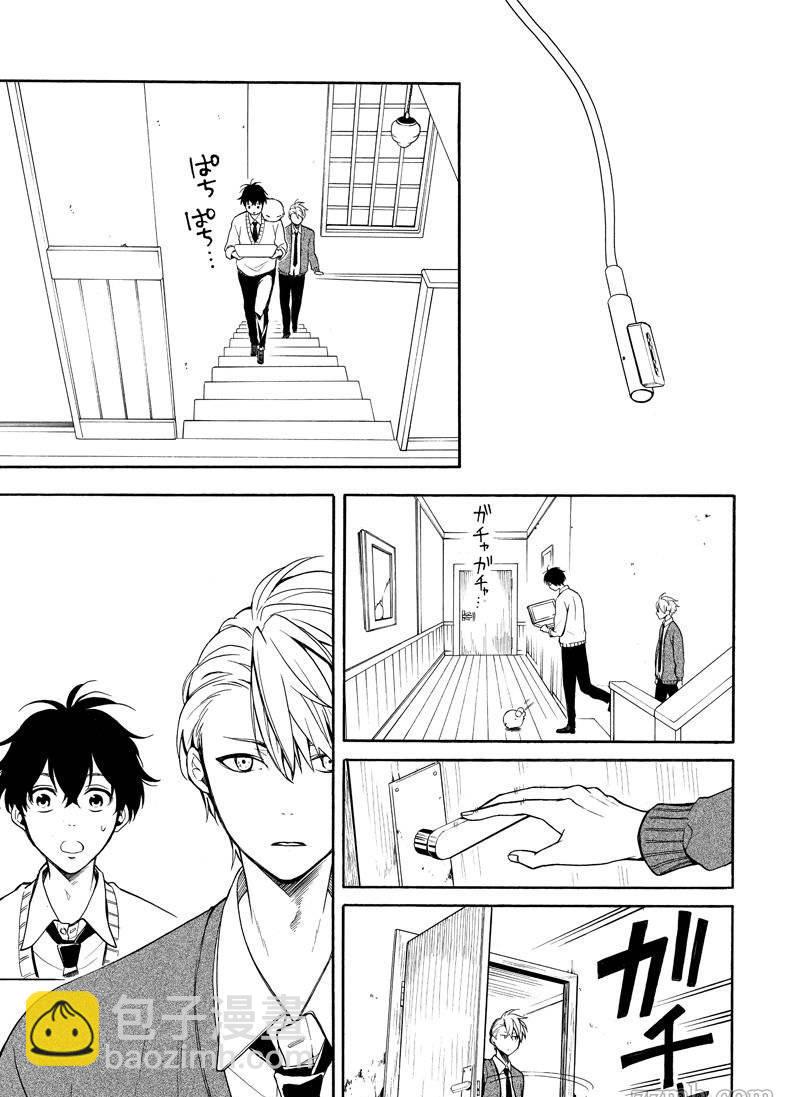 第65话14