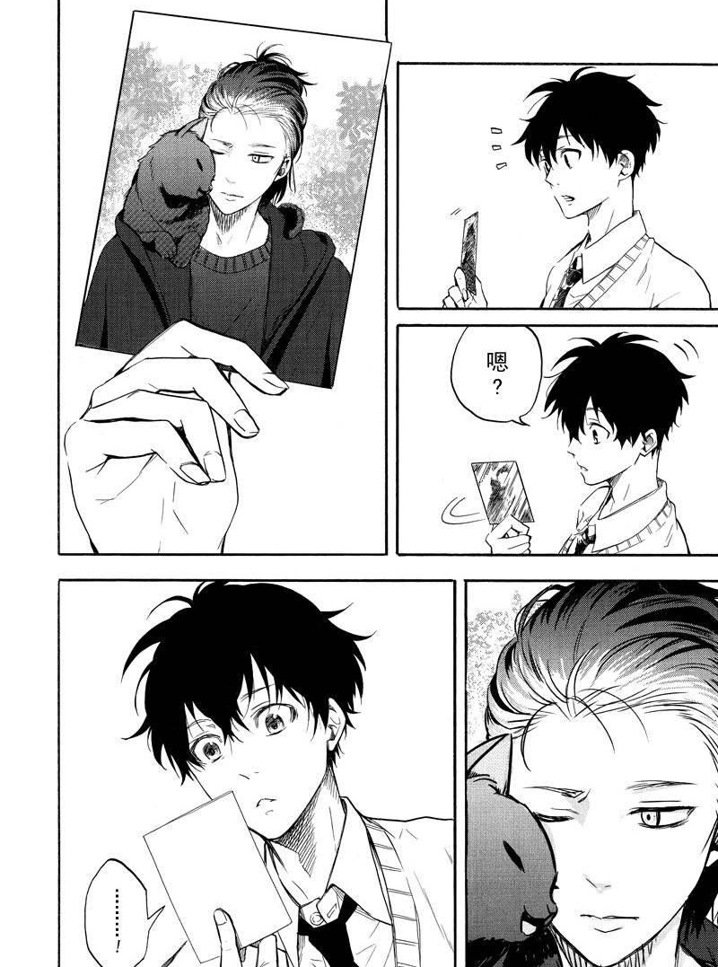 第66话1