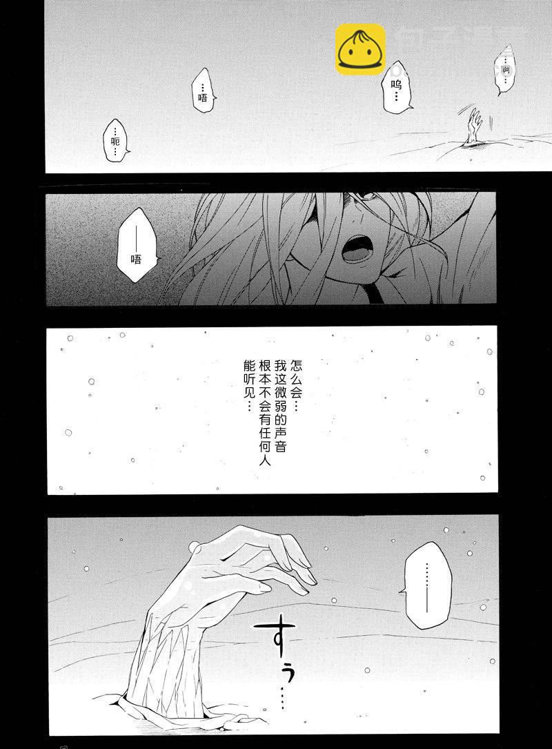 第68话15