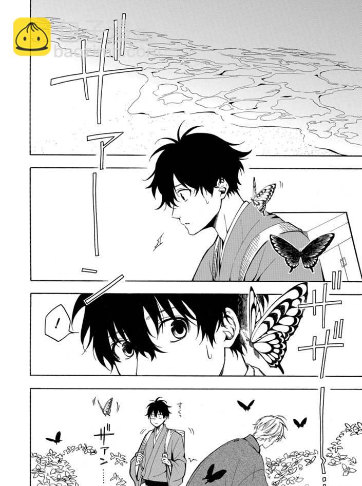 第75话31