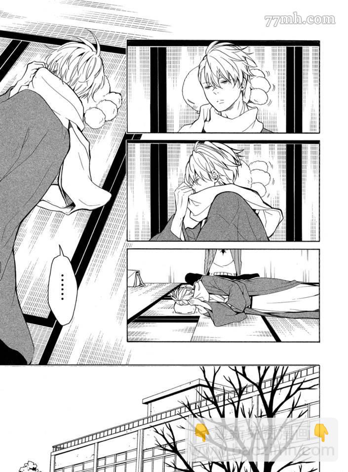 第75话6