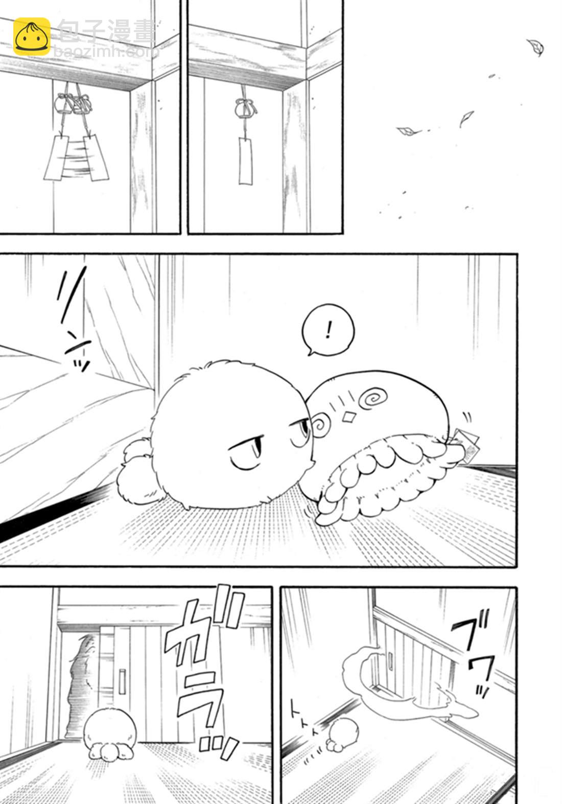 第79话 上4