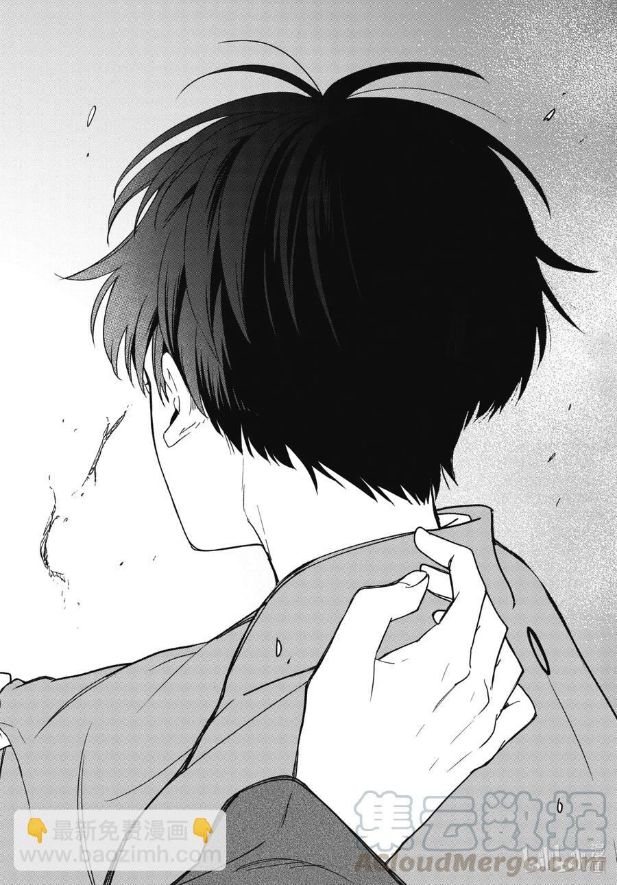 第90话下 缒别3