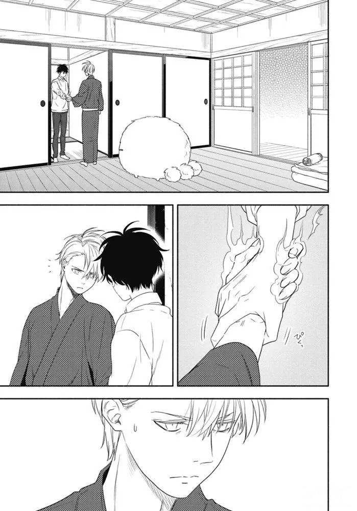 第85.2话6