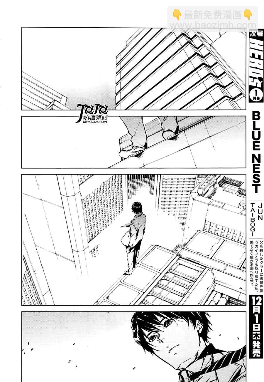 第1话63