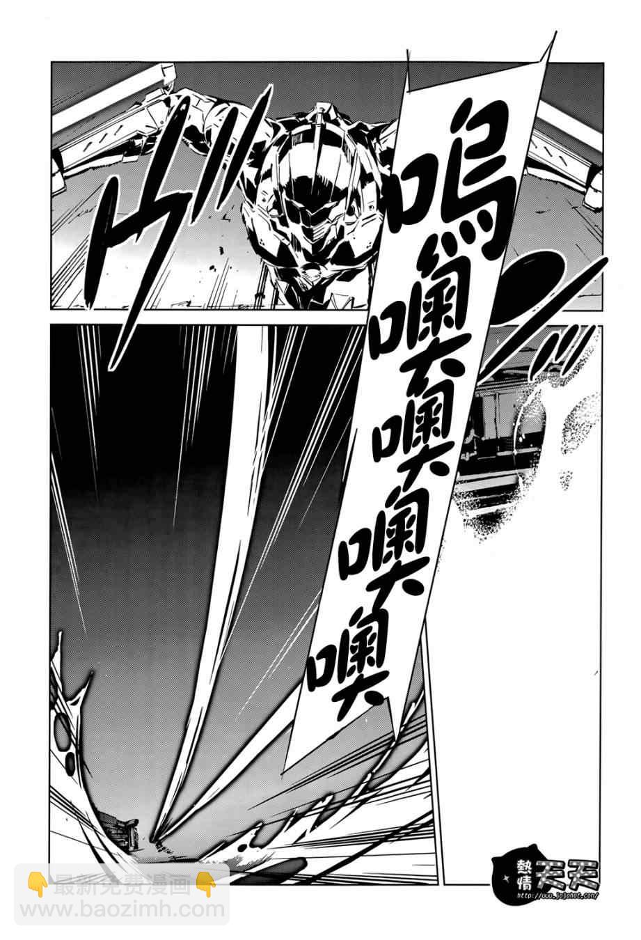 第9话15