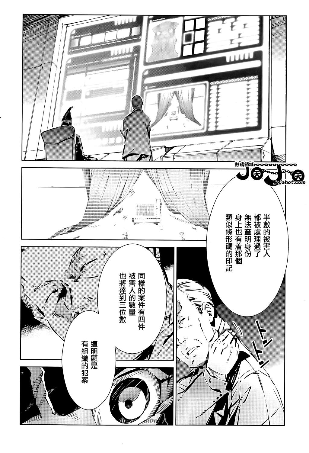 第15话1