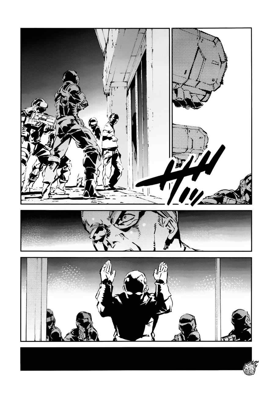 第44话1