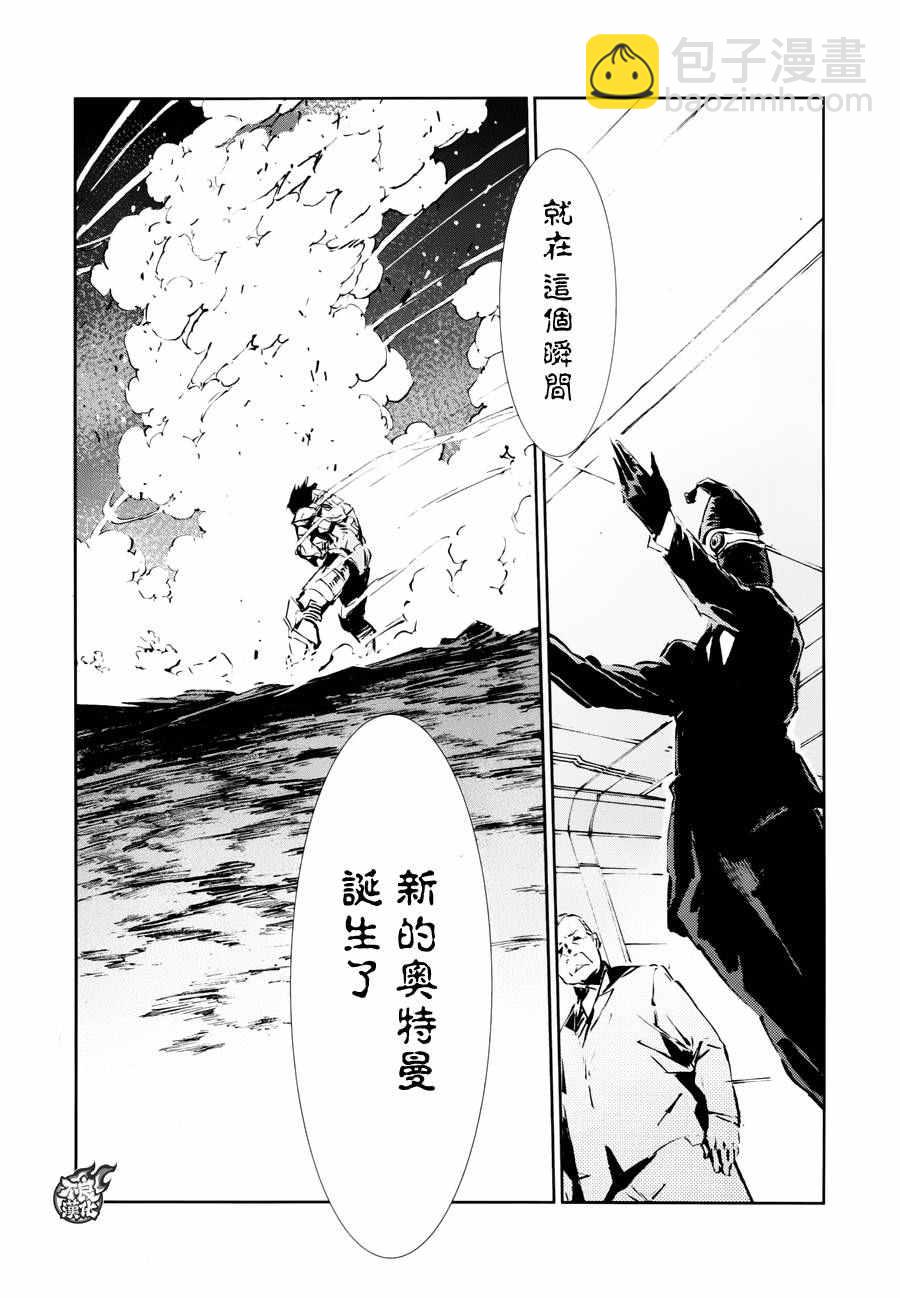 第50话16