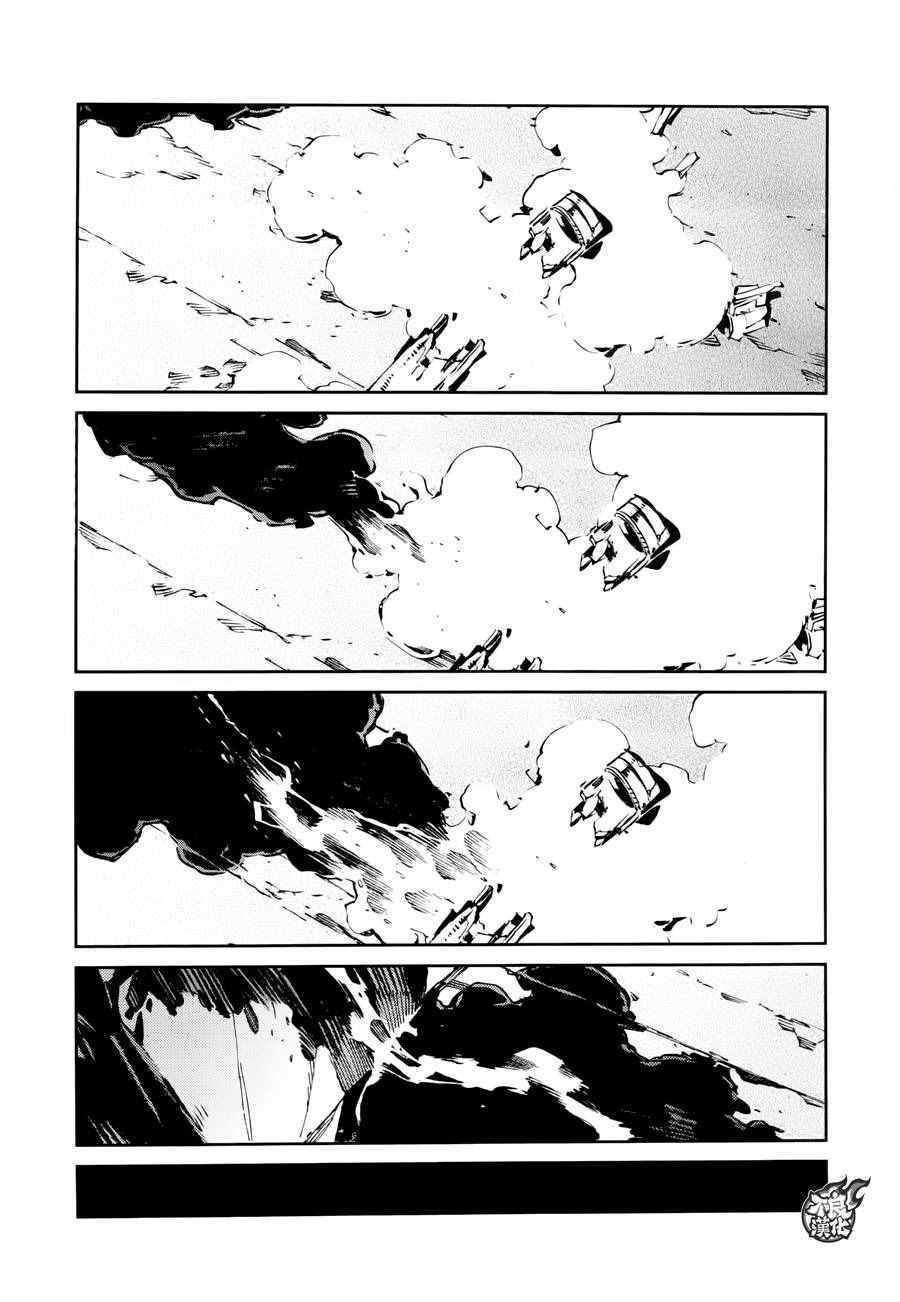 第53话40