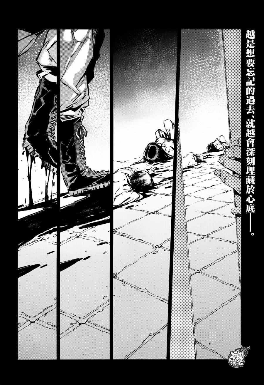 第56话1