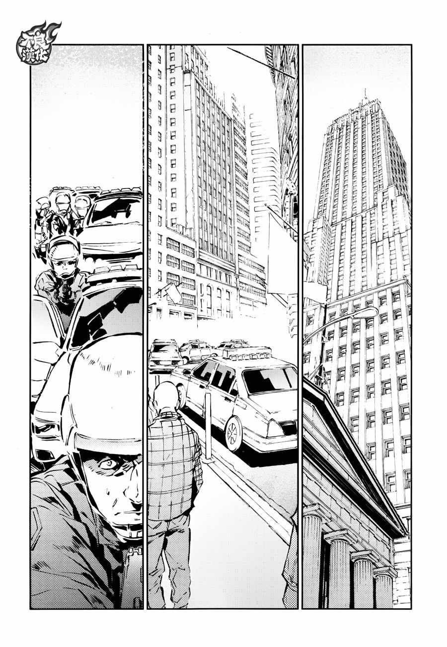 第57话10