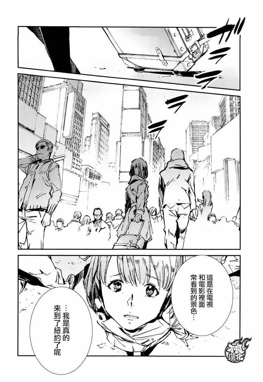 第59话17
