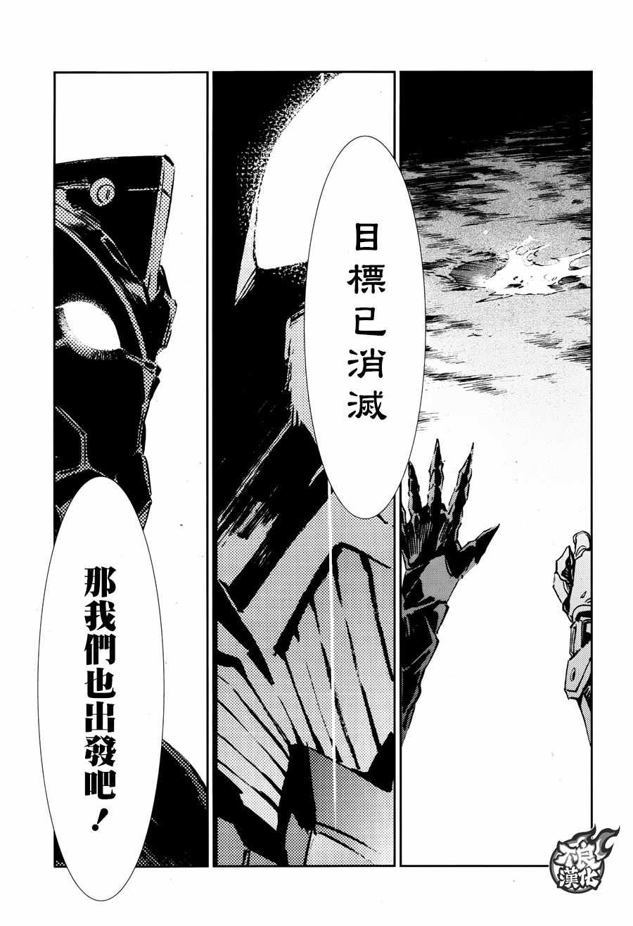 第61话25