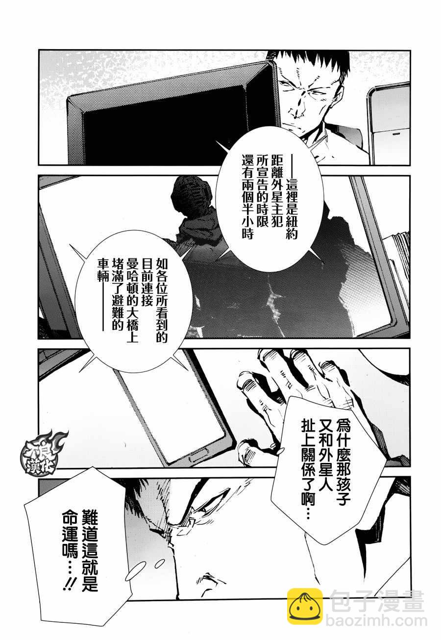 第62话2