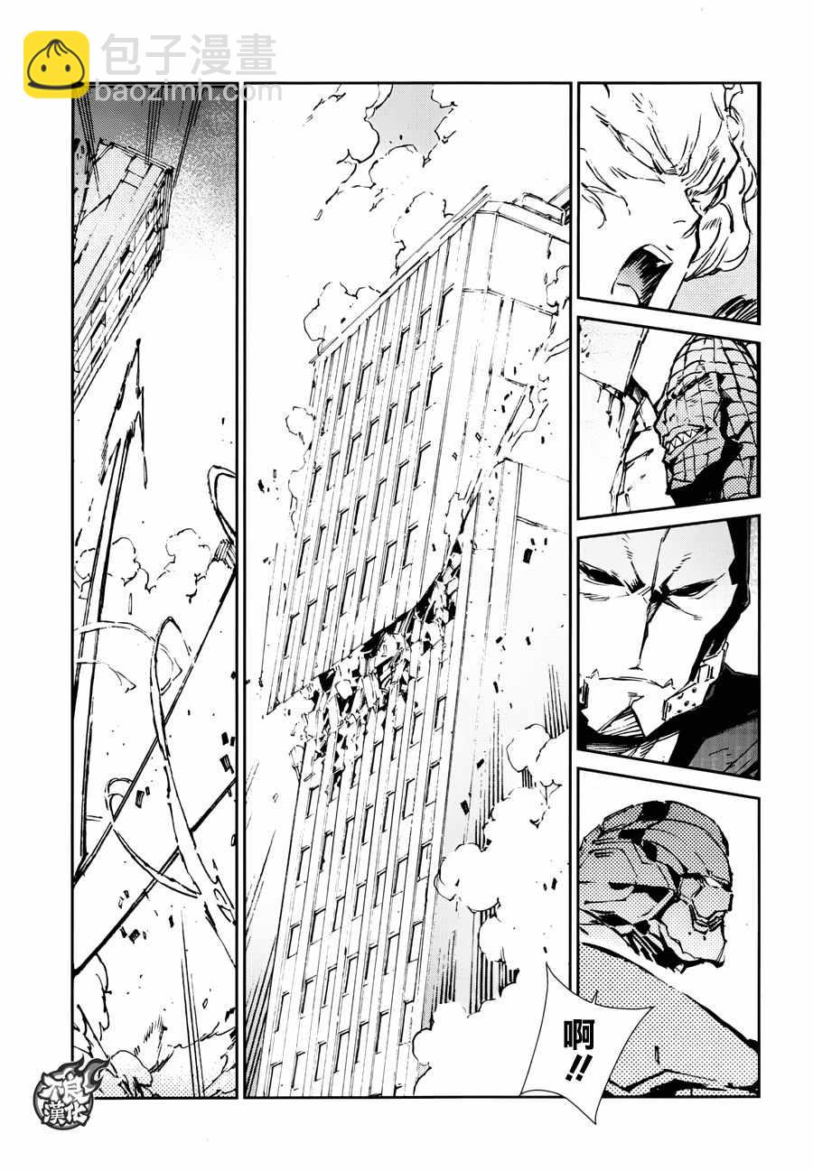第65话2