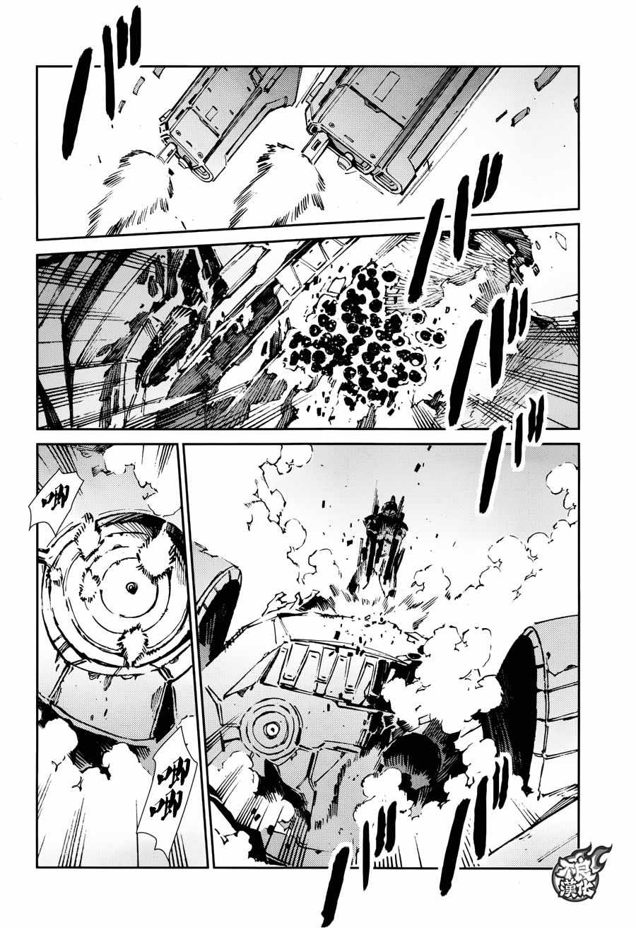 第65话27
