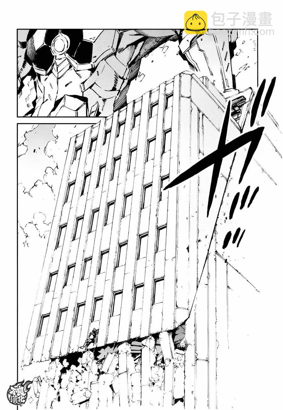 第65话3