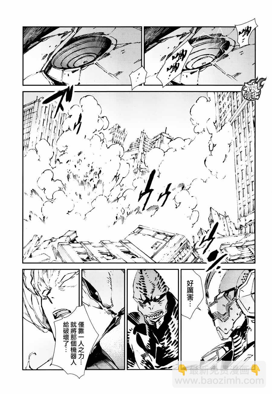 第65话30